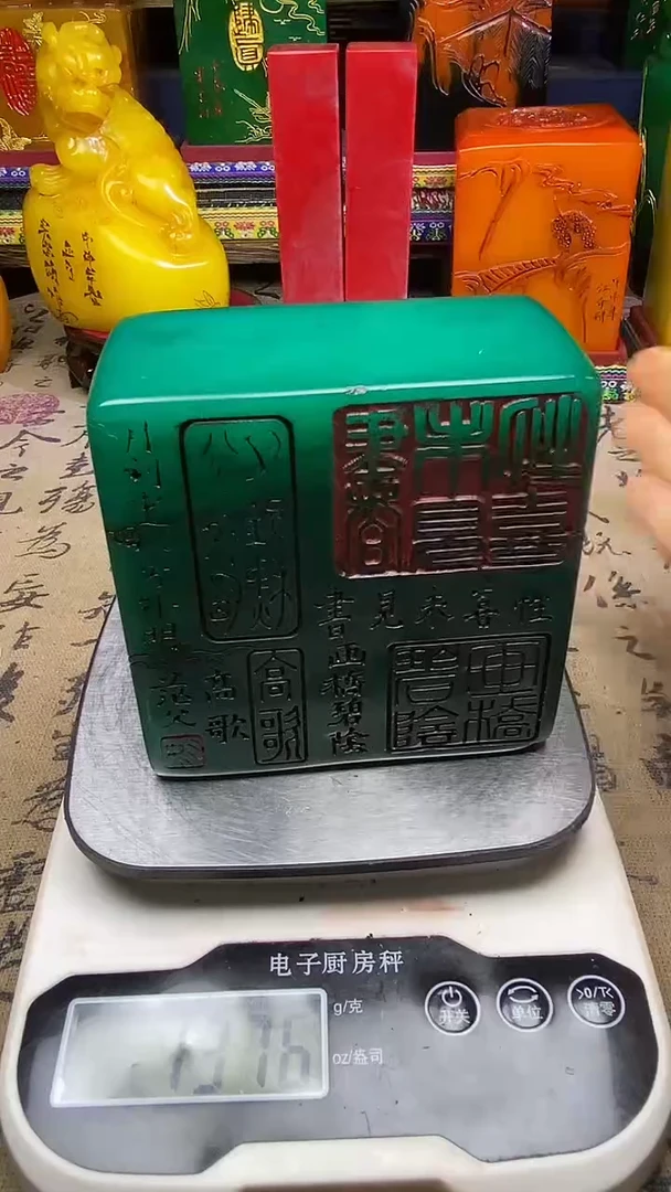 寿山石其他纯天然篆刻石料