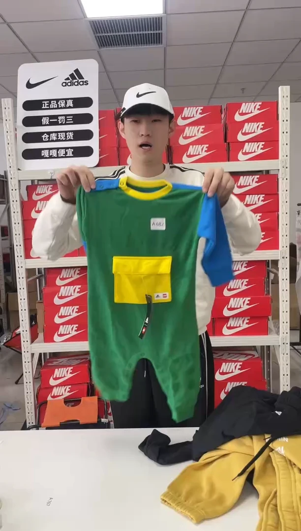 编682码闪购尺码  Nike/耐克卫衣卫裤以直播间过款为主