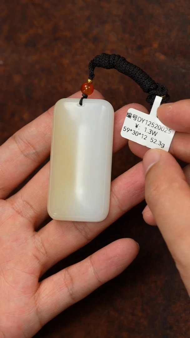 颈饰未镶嵌和田玉DY  吊坠