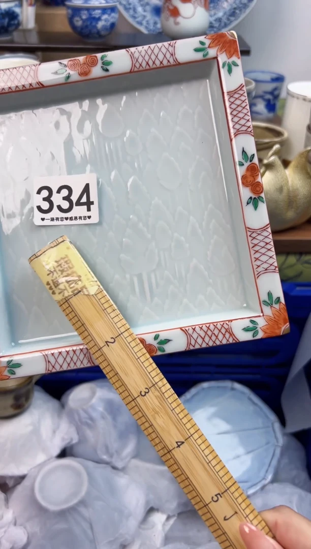 瓷片王*?334......