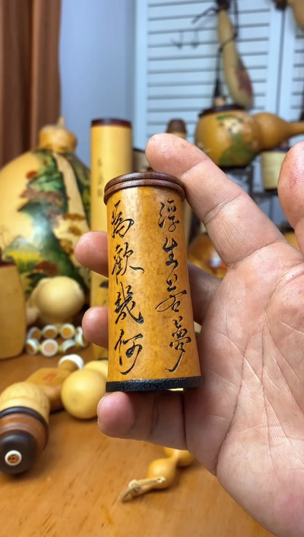 贪**厌葫芦葫芦葫芦葫芦