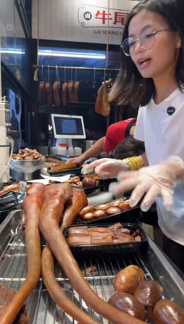冷藏7天，冷冻30天食用农产品中国大陆114金钱肚289牛尾