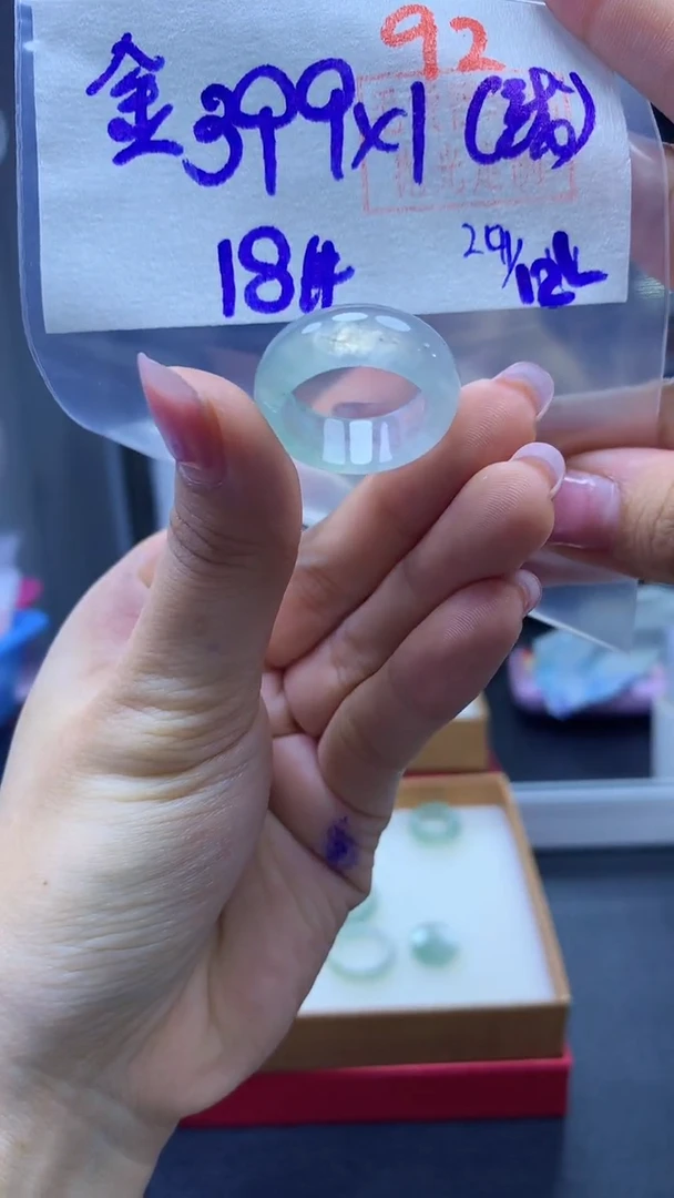 未镶嵌定制翡翠金*多戒圈#399元-毛货需精细抛光