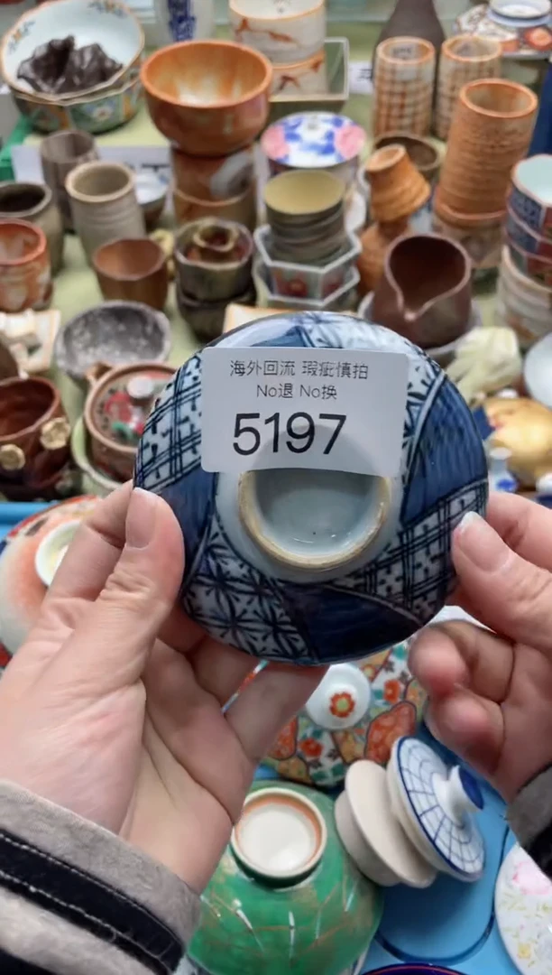 【闪购商品】摆件5197精美创意日式臻品