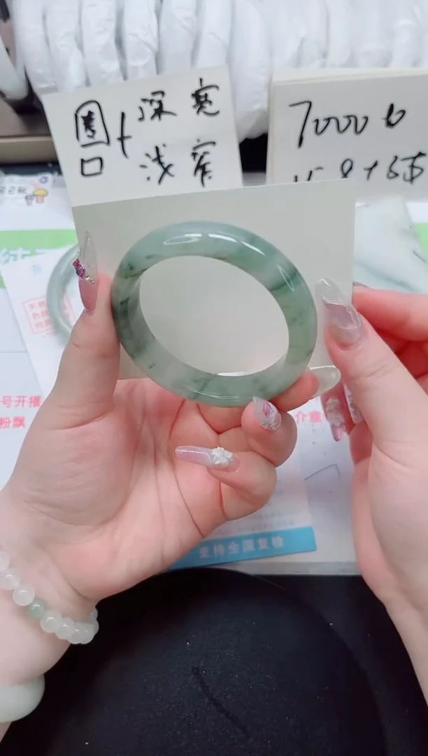 石英质玉手镯未镶嵌b202-圈口53.7