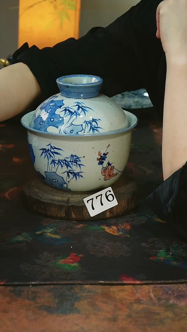 ...........茶碗776微瑕