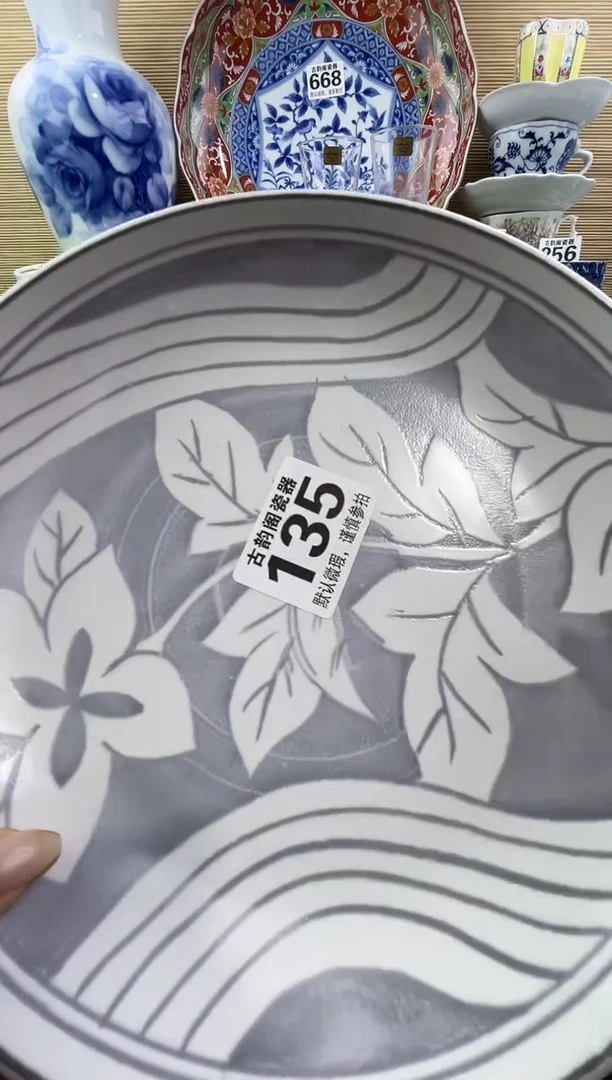 @***惜摆件瓷器瓷器瓷器