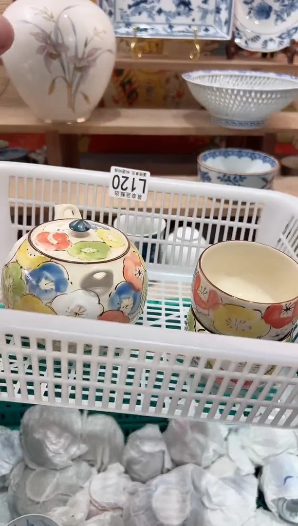 【闪购商品】瓷片当天凑满25米包邮L120