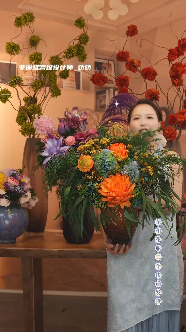 ：单花束不带花瓶