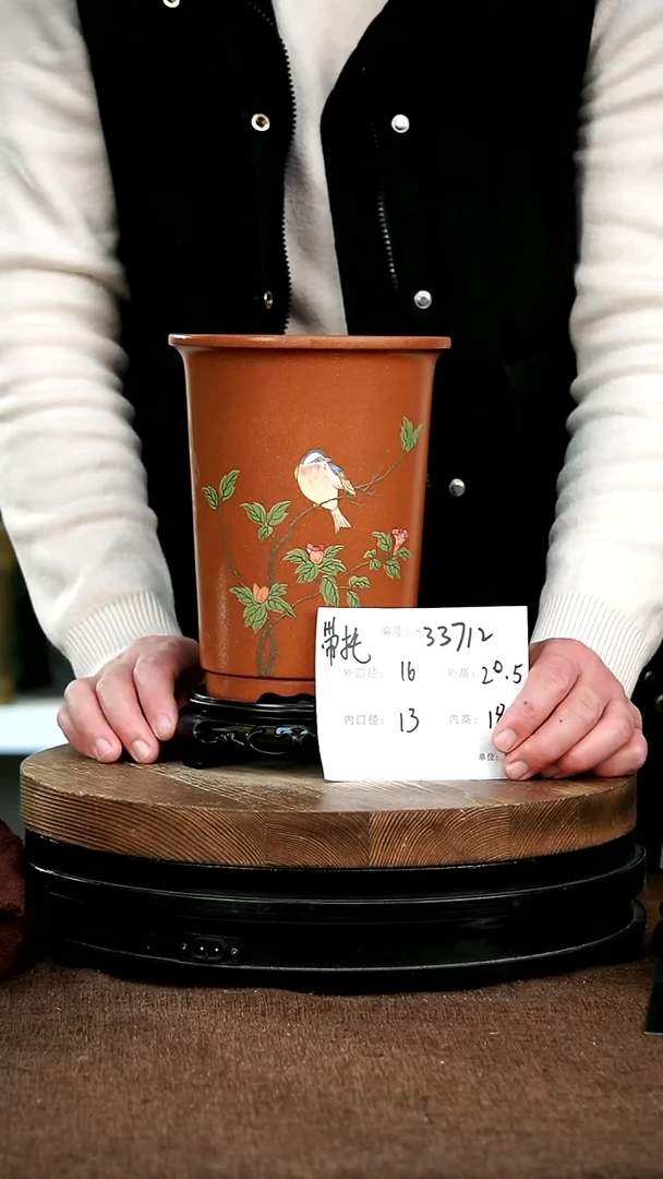 【闪购商品】紫砂花盆宜兴紫砂花盆33712+S