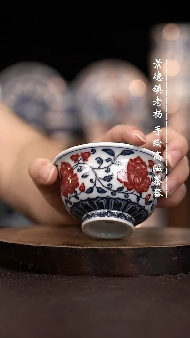 现代瓷全手工全手绘大压
