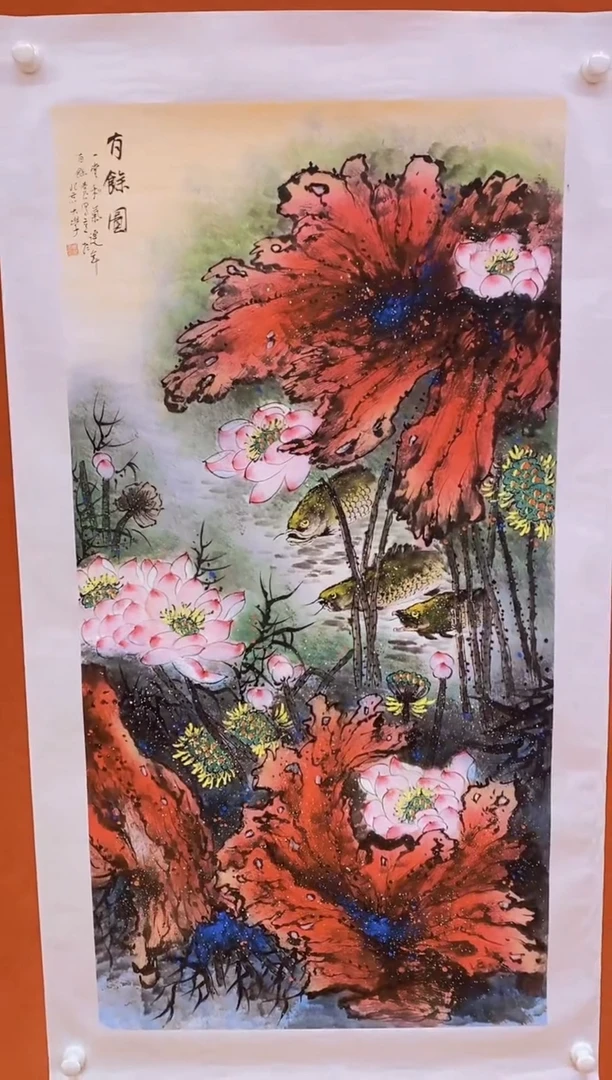 【闪购商品】国画武春玉老师绘画作品