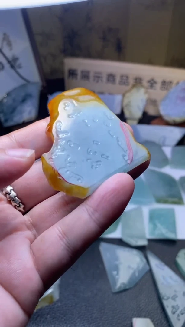 未镶嵌定制翡翠翡翠包