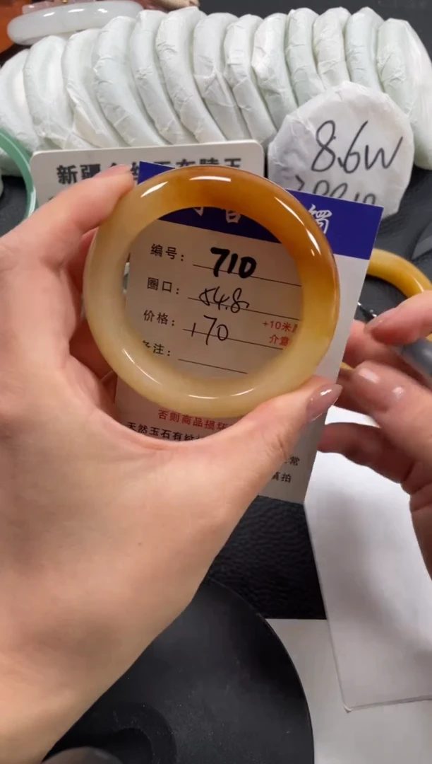 【闪购商品】石英质玉手镯未镶嵌54.8