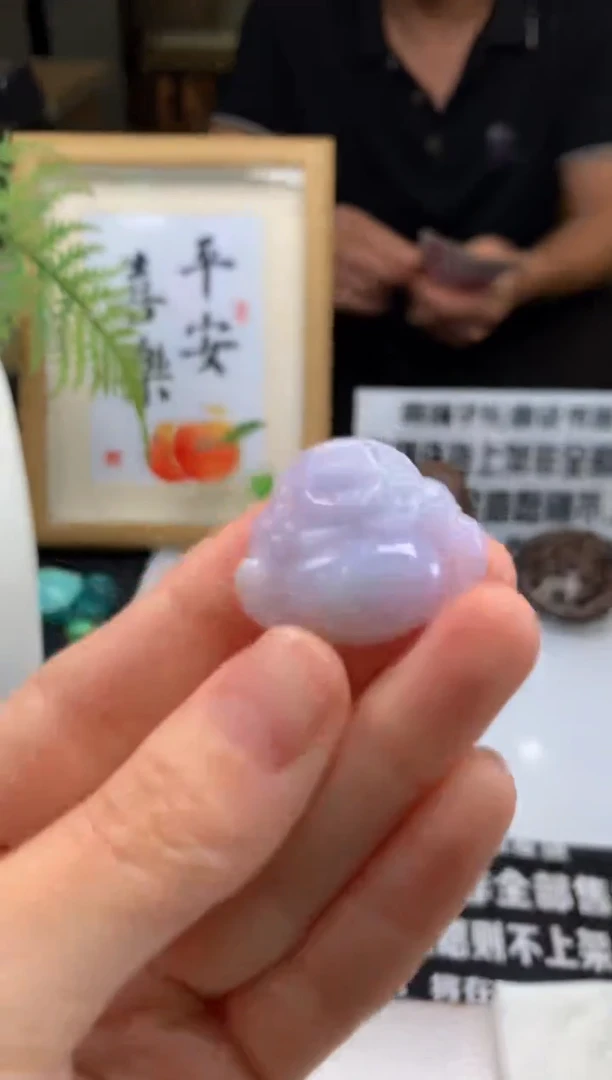 翡翠未镶嵌颈饰---18370