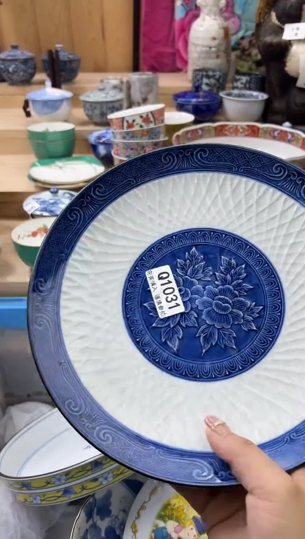 【闪购商品】瓷片1031qqqqqqqqqqqq