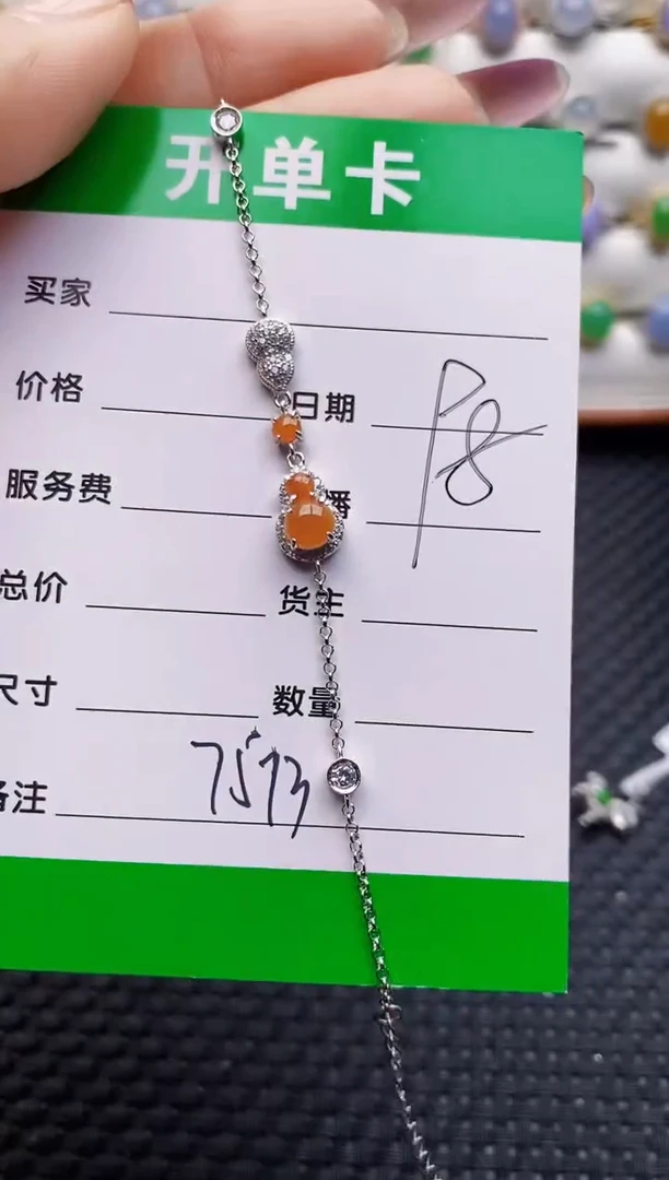 银S925镶嵌戒指翡翠7573