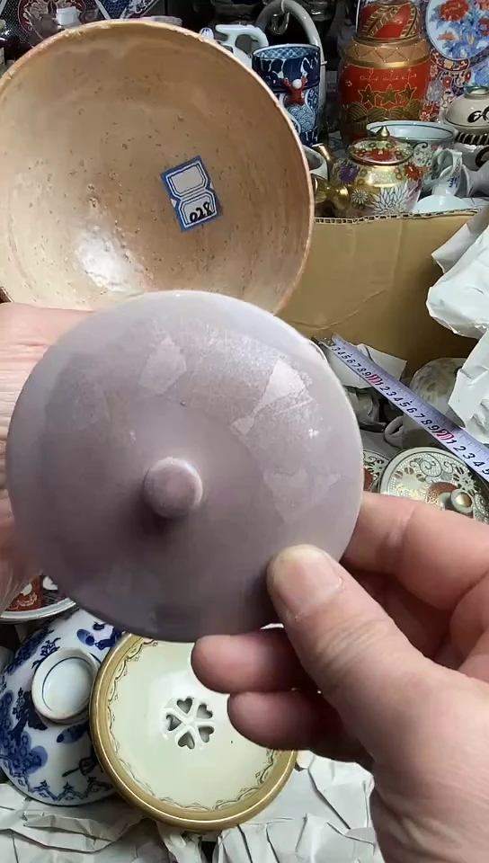 【闪购商品】 666666666666  028
