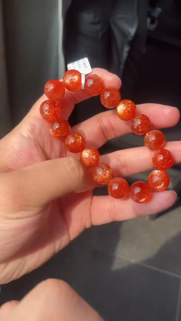 未镶嵌手链日光石云*道单圈金太阳A13