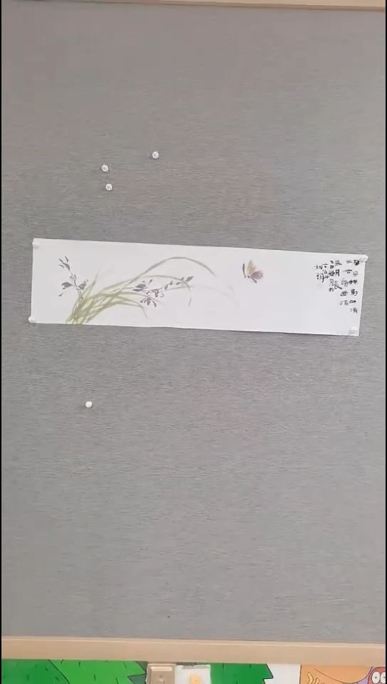 寻真书画院精品书画