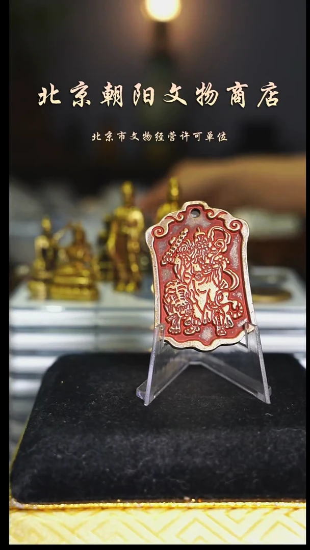 铜R**n不带证书花钱---9217