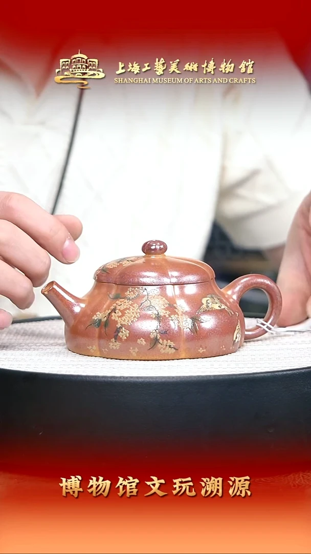 茶壶紫砂宜兴紫砂55