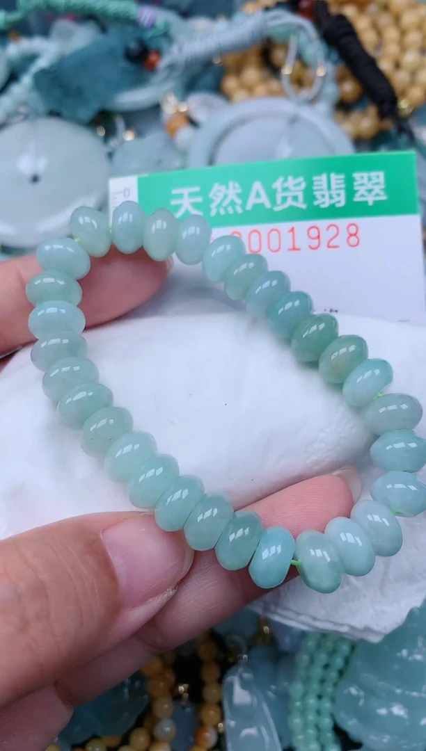 颈饰未镶嵌翡翠.0001928