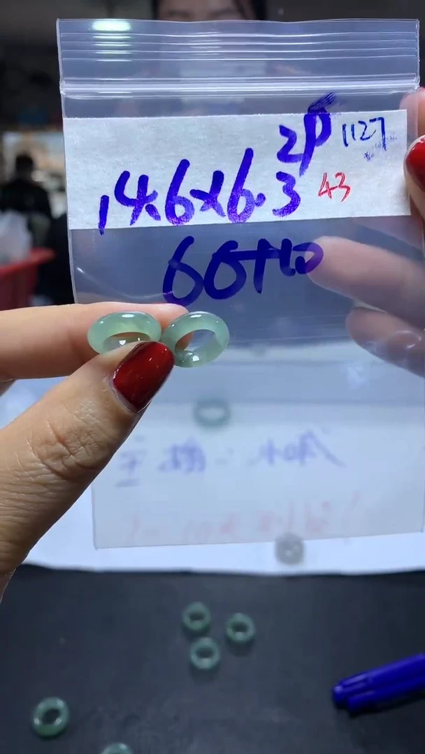 未镶嵌定制翡翠毛货需精细抛光拍一发一