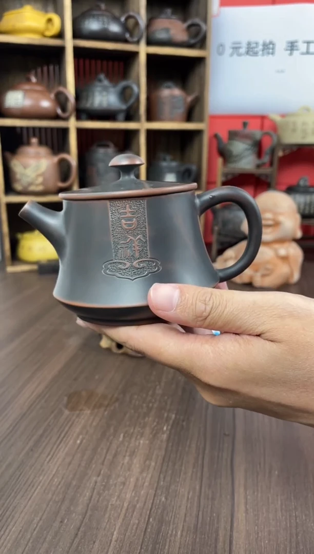 魏钦州坭兴陶手工壶直播（钟）