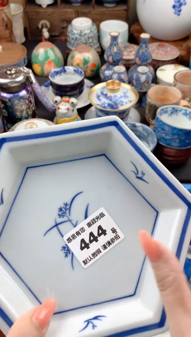 【闪购商品】瓷片44号九姑娘工艺品瓷器