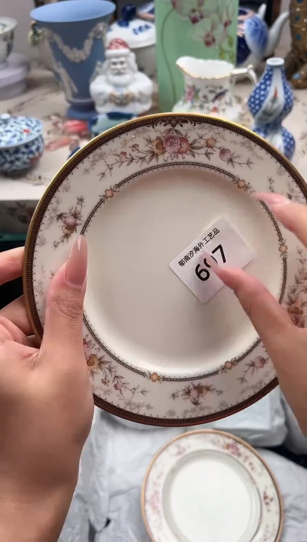 瓷片沙*Y         697