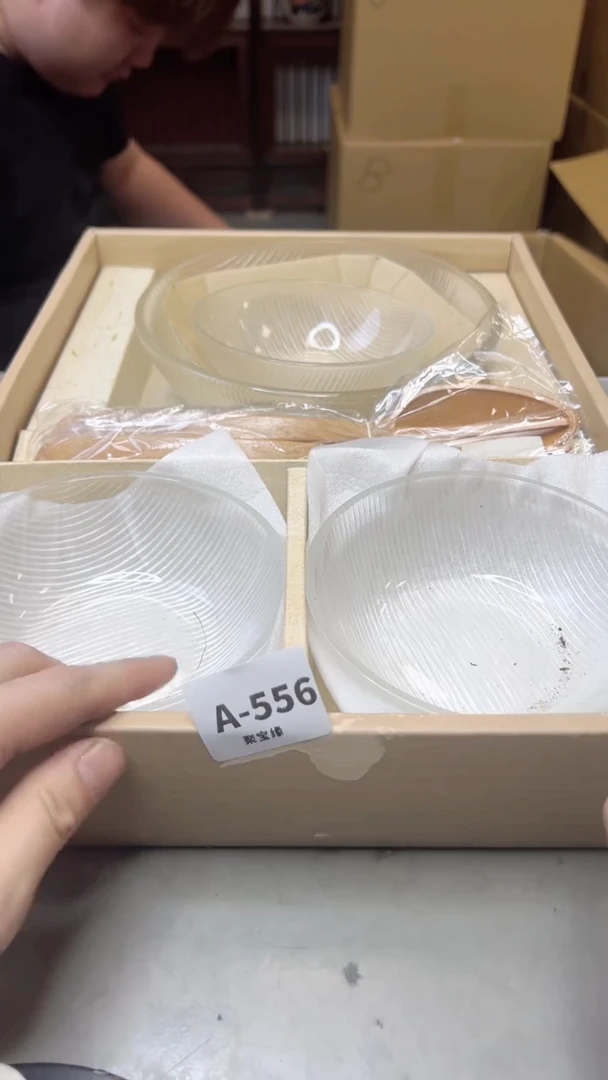 【闪购商品】瓷片556聚宝缘海淘精选
