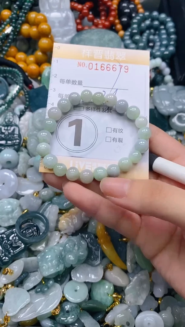 翡翠未镶嵌颈饰闪购0166679多样性发其一