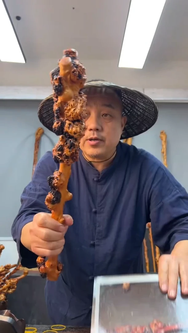 【闪购商品】黑果木其他黑果木125