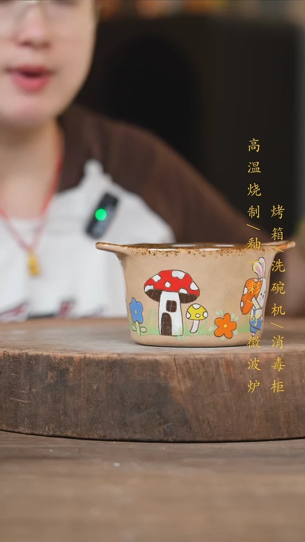 瓷片景德镇高温釉下彩（食品级）