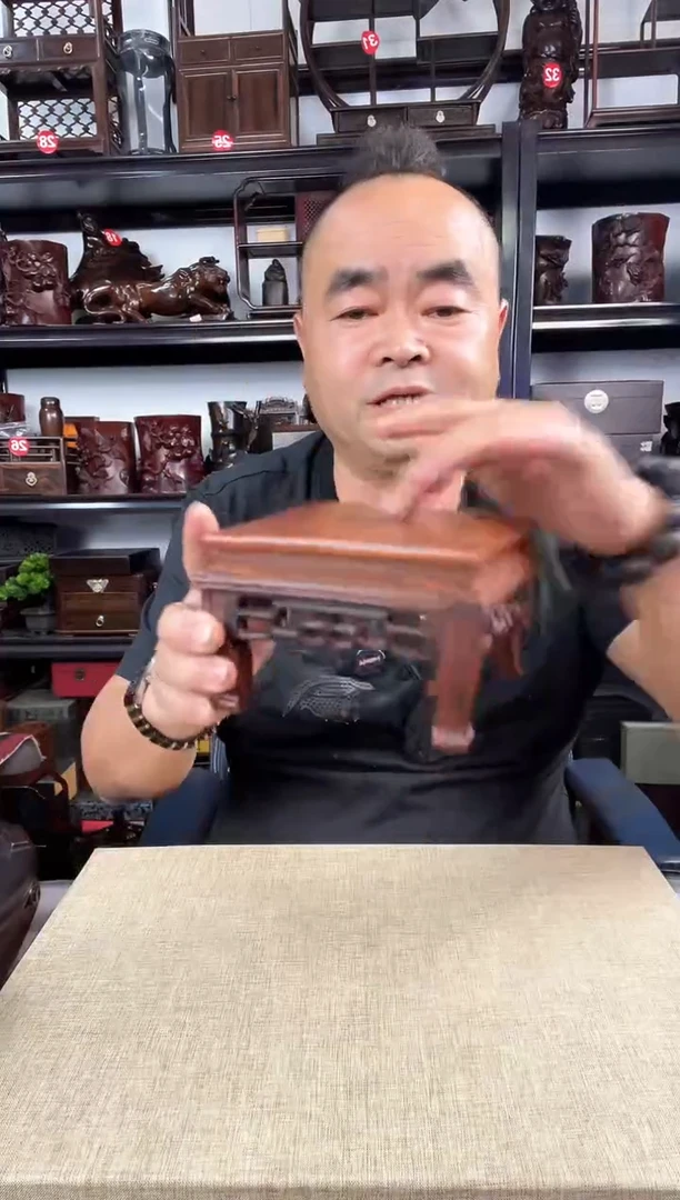 木2968老李红木工艺品