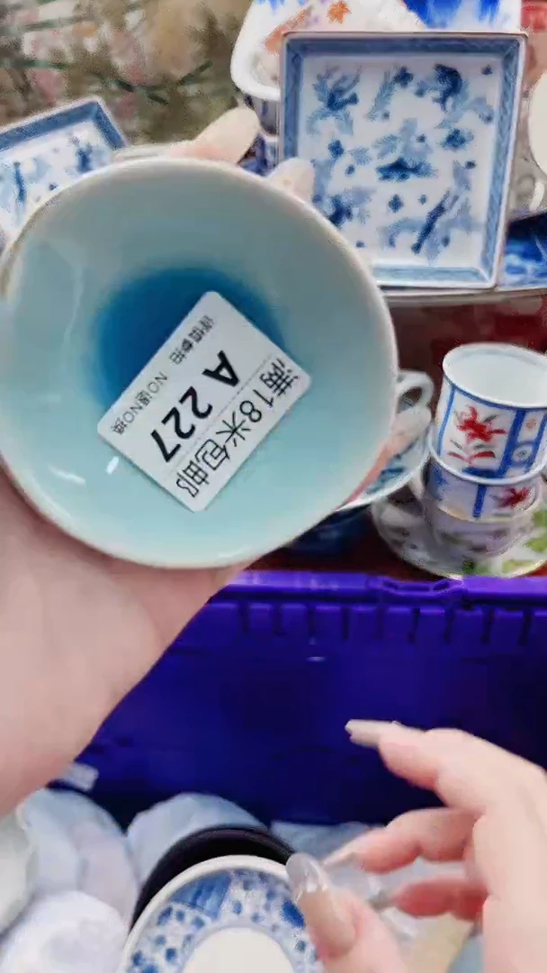 我***睡A227***************