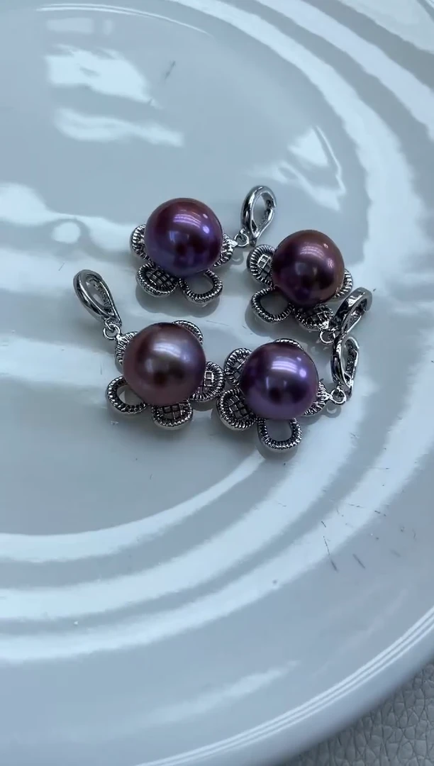 未镶嵌吊坠淡水珍珠11-12mm紫珠吊坠(多样性发一）