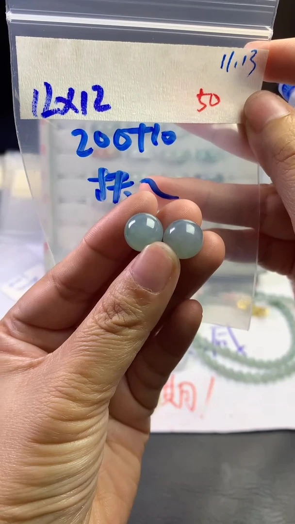 未镶嵌定制翡翠扶**荷毛货需精细抛光拍一发一