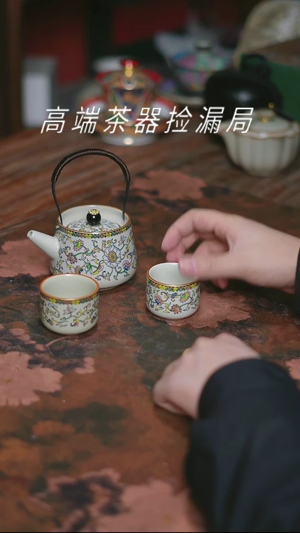 户外便携式家用旅行茶具无礼盒