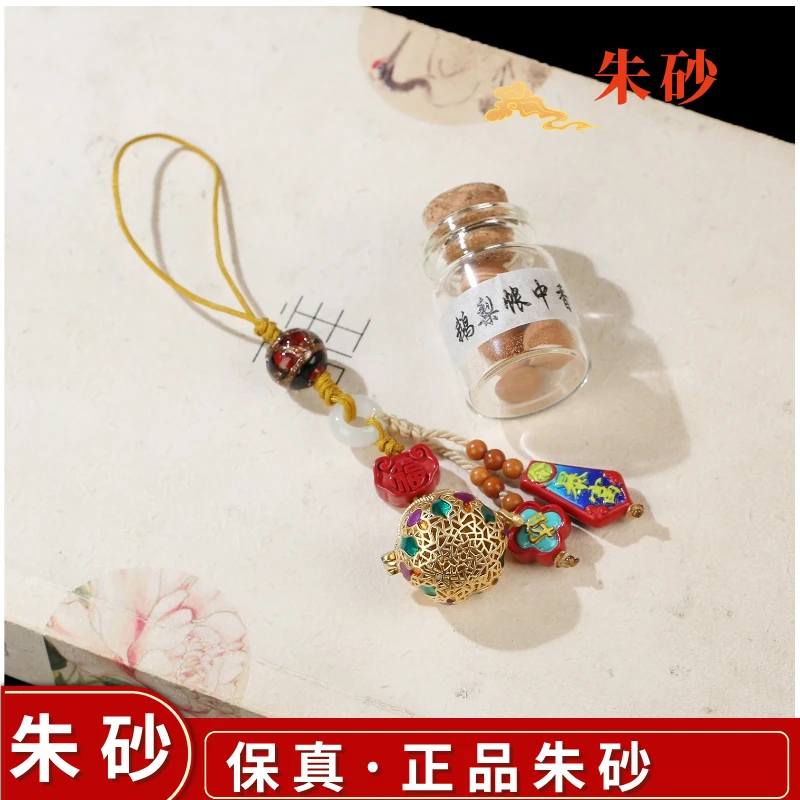 含辰砂工艺品【麦子家族】朱砂香薰香具摆件礼物送礼多用途D1094