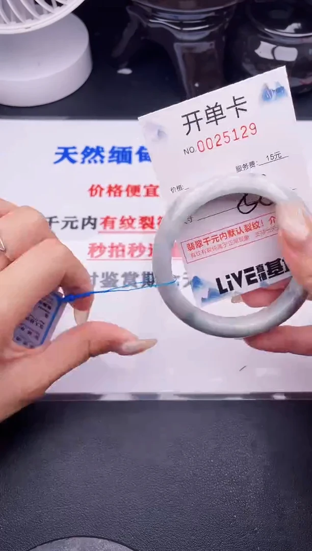 翡翠手镯未镶嵌拍哪个图片就是发哪个29