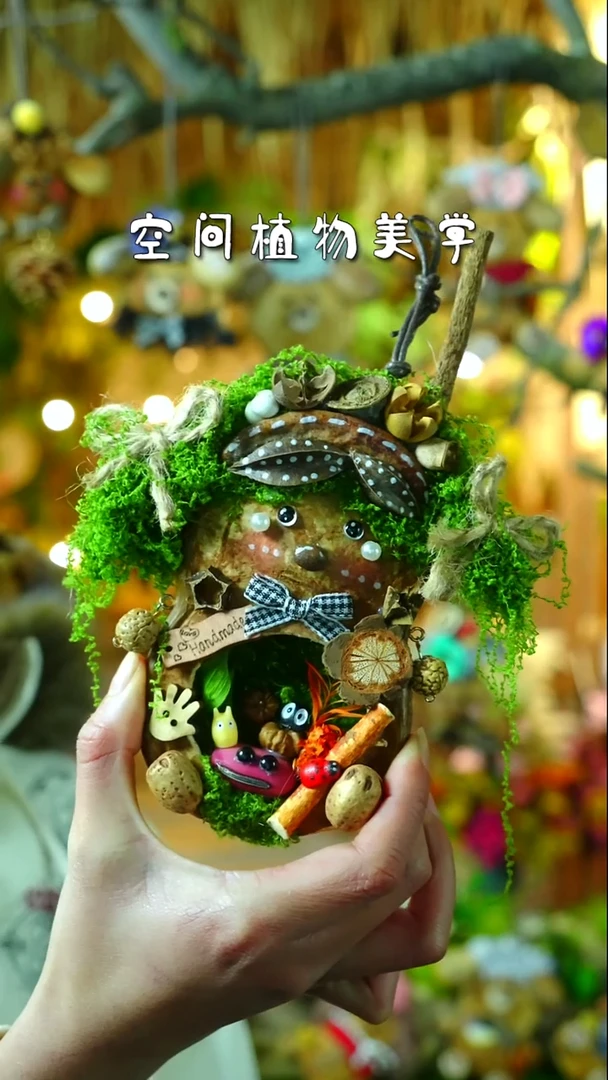 无非金属豆荚娃娃一物一拍