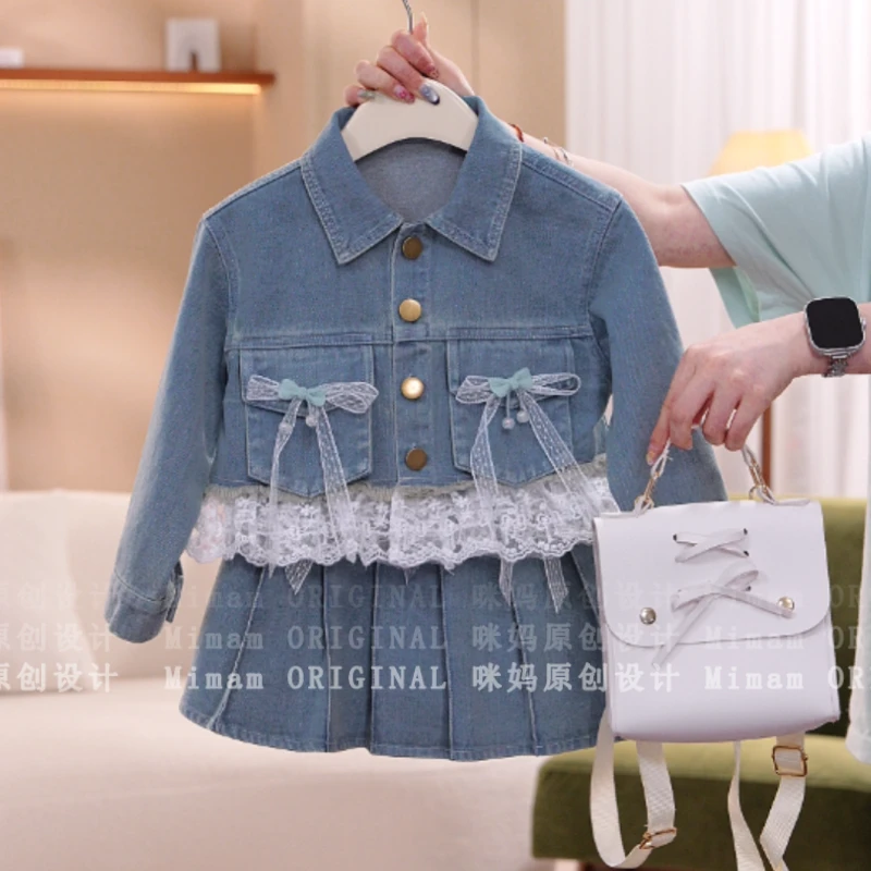 【蓝调牛仔】女童牛仔套装秋季新款洋气时尚牛仔套装5X318LS