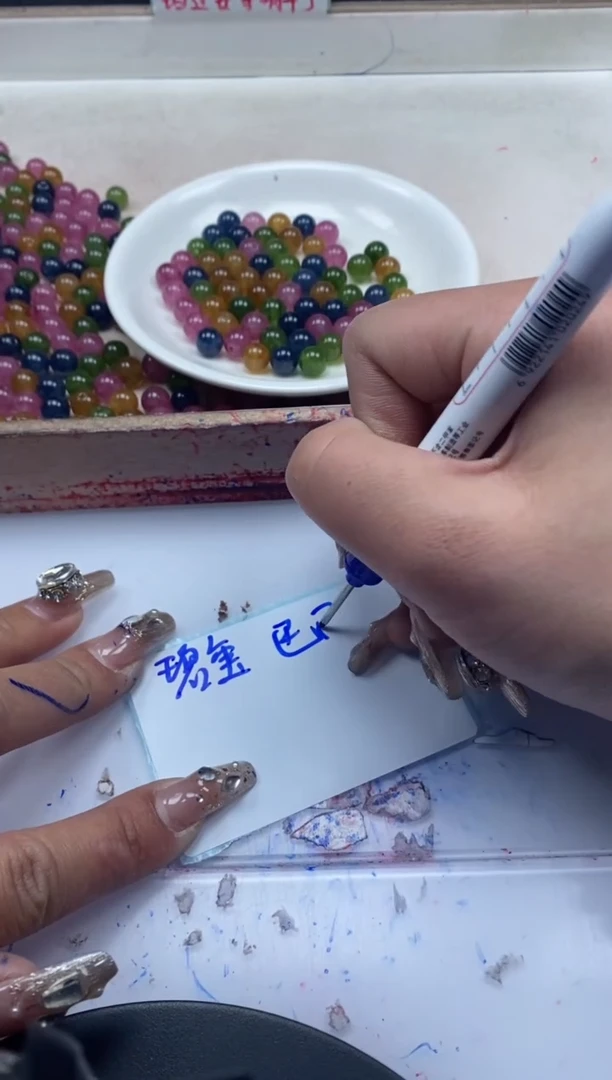 【闪购商品】碧玺颈饰未镶嵌w22碧*玺8mm*40颗