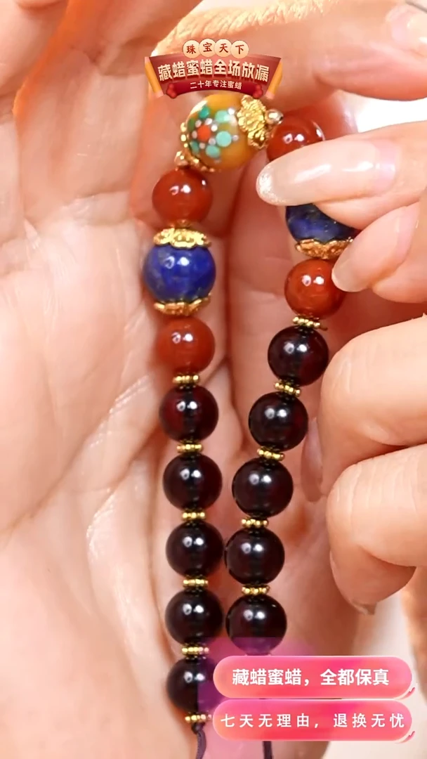 未镶嵌颈饰琥珀z055天然蜜蜡珠宝奇石假一罚四