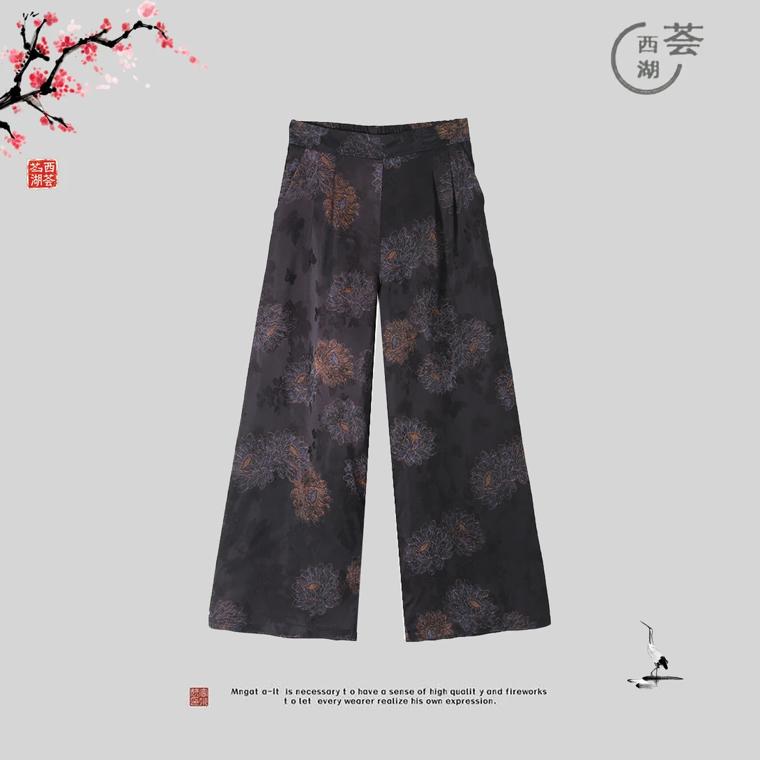 璟衣坊【香纱-墨紫罗兰】高定桑蚕丝新中式国风春夏新款阔腿裤8880
