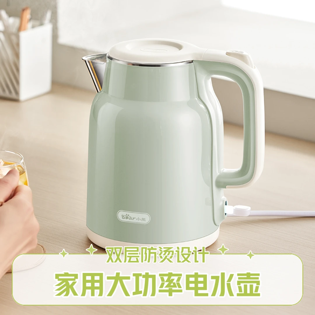 小熊烧水壶大容量不锈钢自动断电热水壶宿舍开水壶304内胆家用