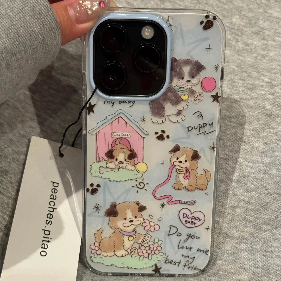 七壳子鲜花玩耍小狗适用苹果华为vivo小米oppo女款iphone15/16/14