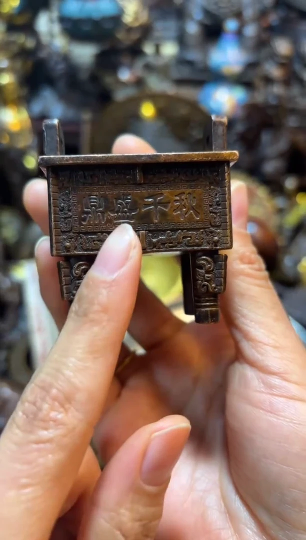 【闪购链接】精品铜器专属连接